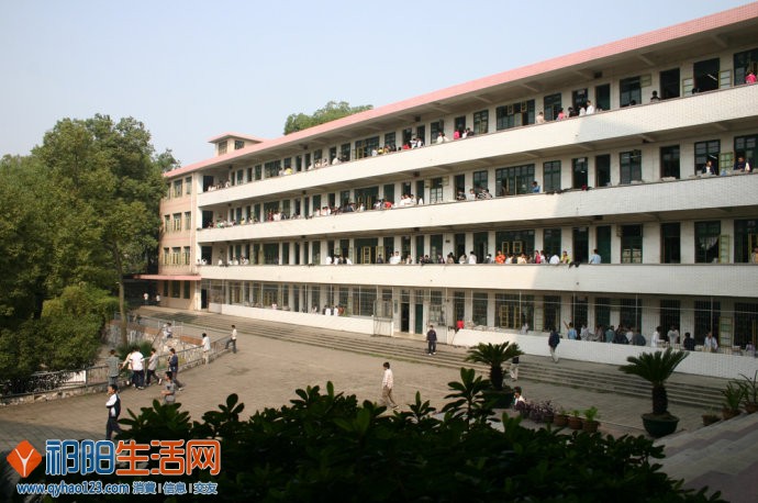 祁阳一中第一教学楼