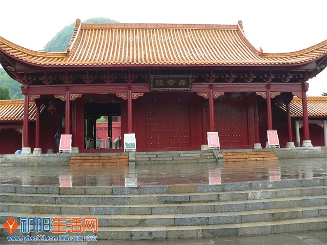 永州舜帝陵.jpg