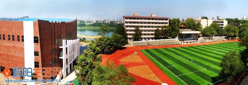 IMG_7127 Panorama.jpg