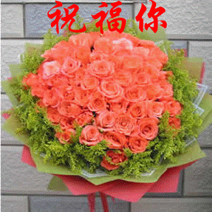 happynewyear3.gif
