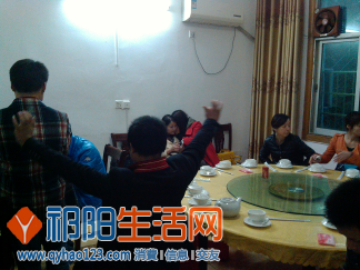 QQ图片20131020131132.png