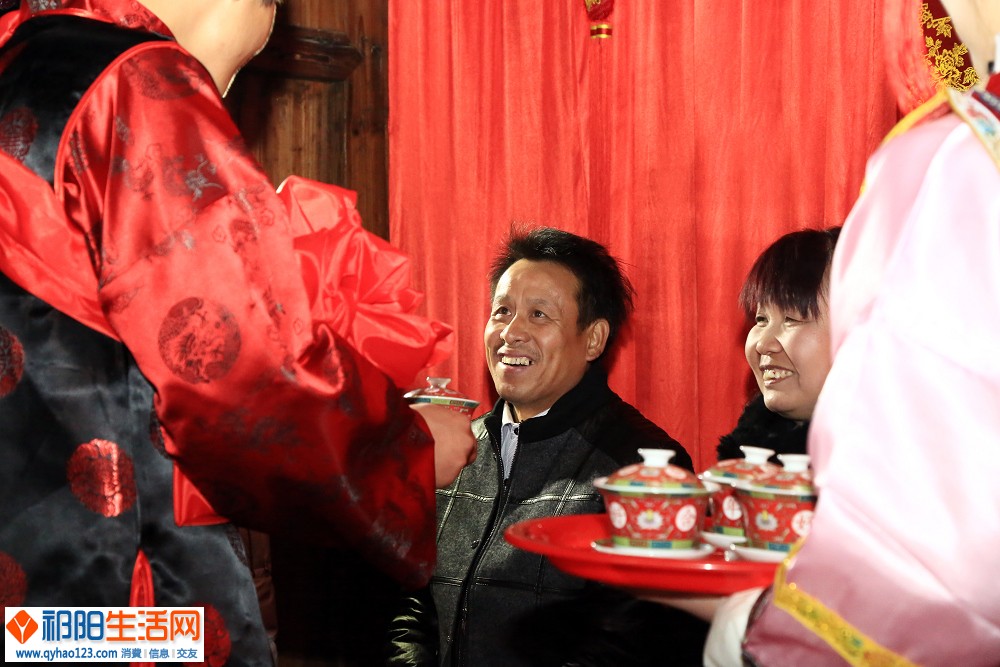 新郎敬茶.jpg