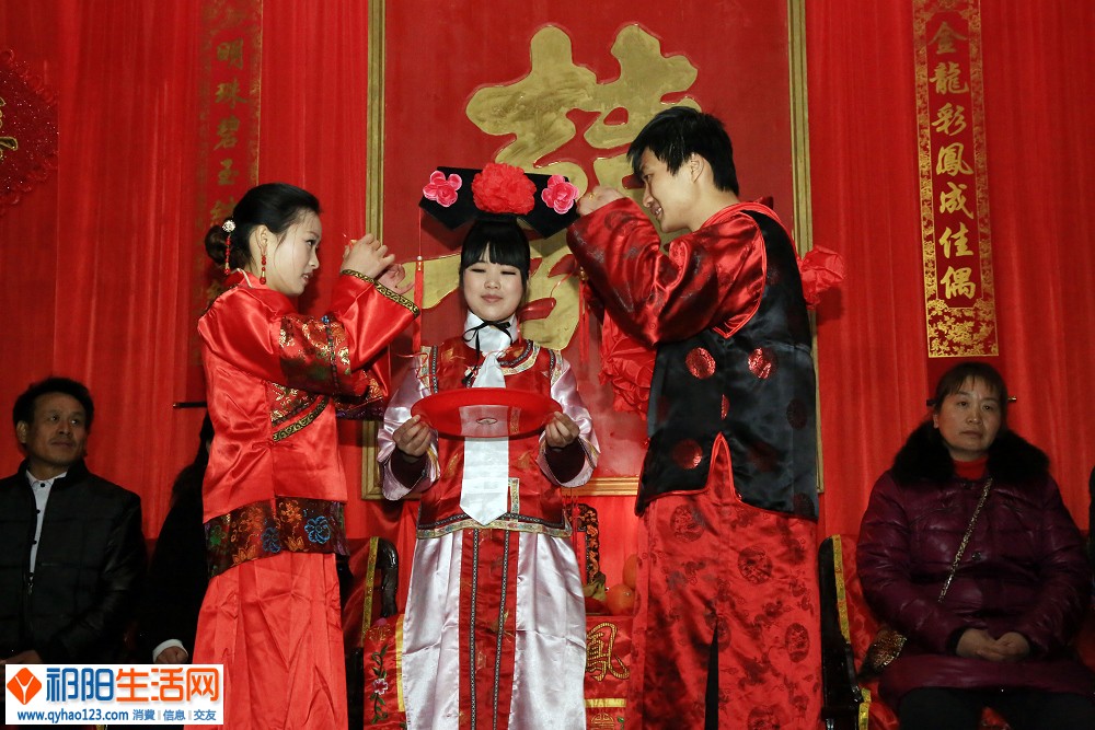 相敬如宾.jpg