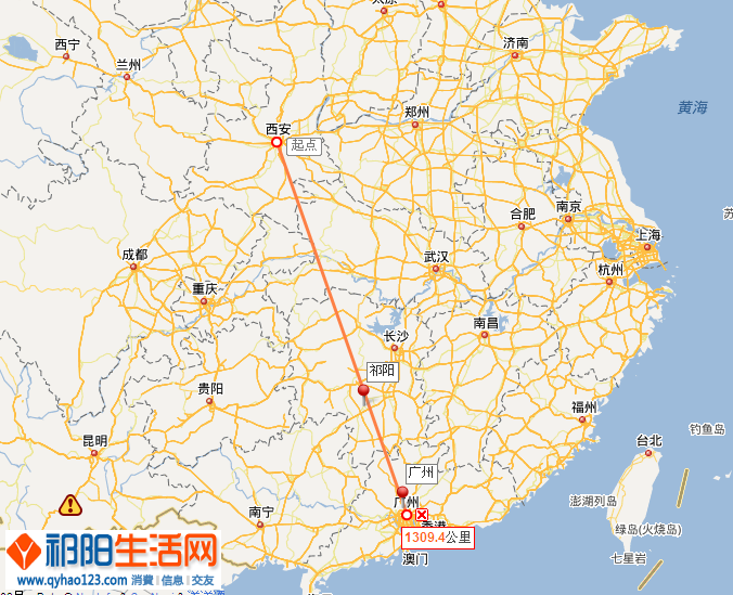 QQ截图20140508173343.png