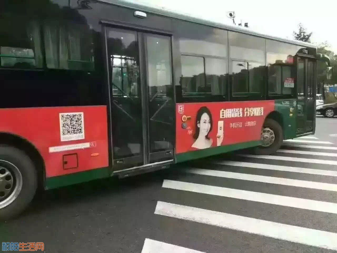 公车广告.JPG