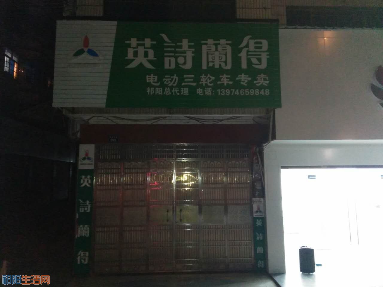 37fac57bf63cef5d7b82bcc35ddc2d8e_.jpg