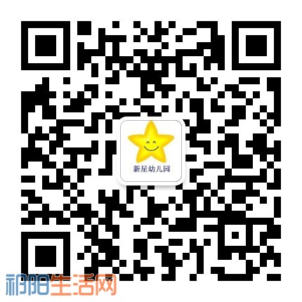 qrcode_for_gh_34bbba35967e_430.jpg