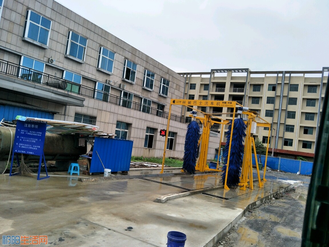 686E8yr6r676.jpg