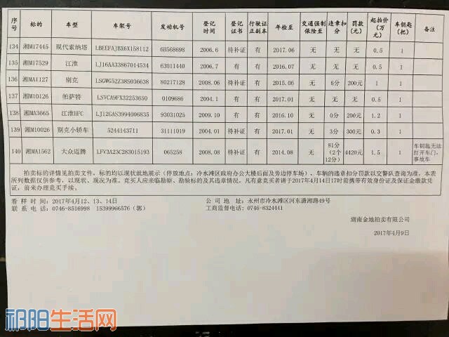 AmVC6hH90RWc.jpg