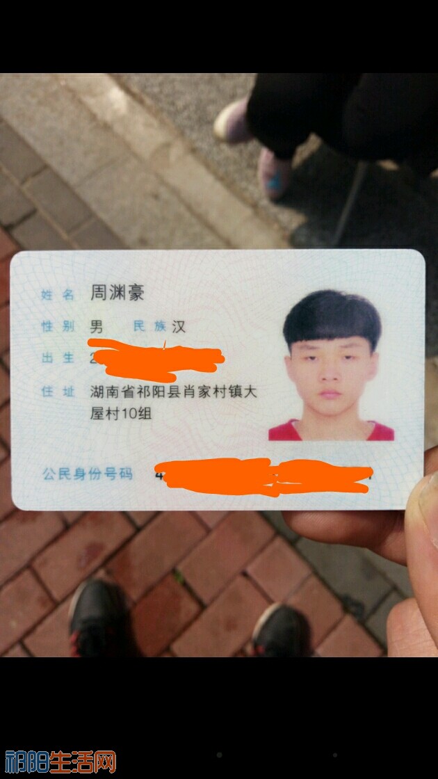 k5YM1mY3OlcV.jpg
