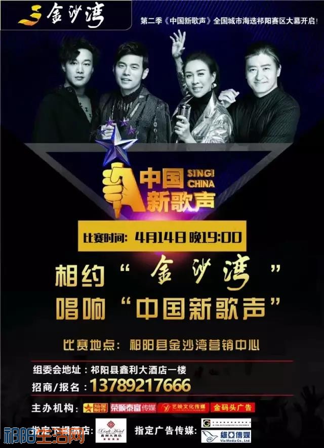 微信图片_20170414154932.jpg
