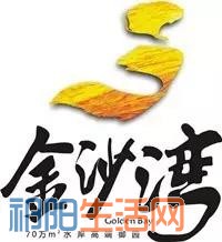 微信图片_20170414154924.jpg