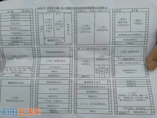 88c6uu3ICi6c.jpg