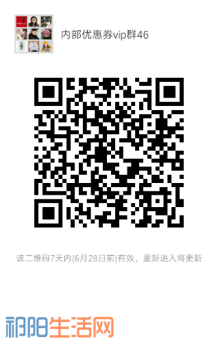 mmqrcode1498015918038.png