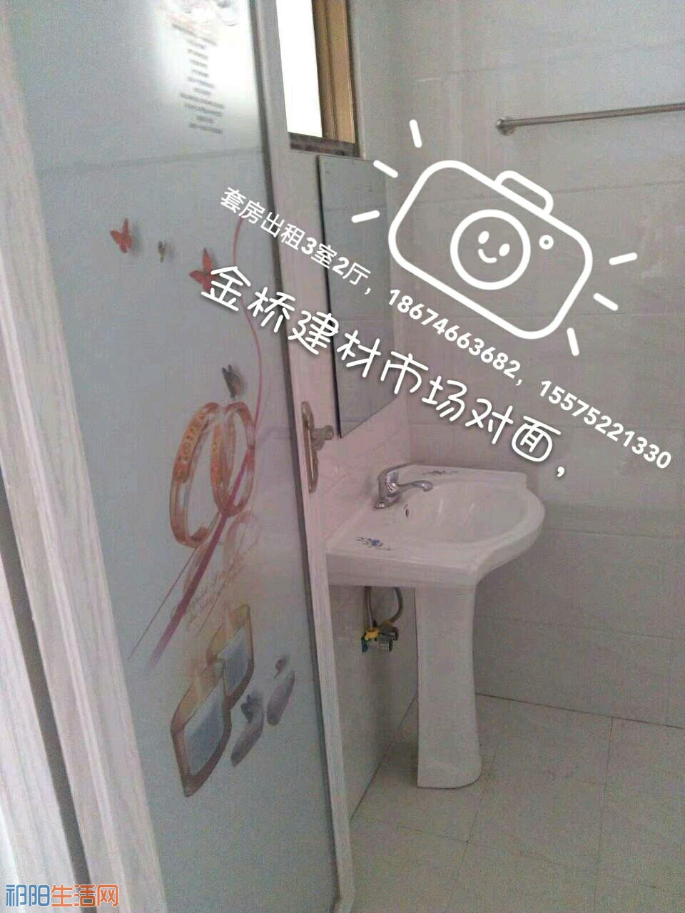 88Cifff008f0.jpg