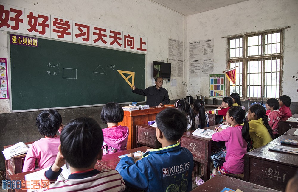 编外老师1 (2).jpg