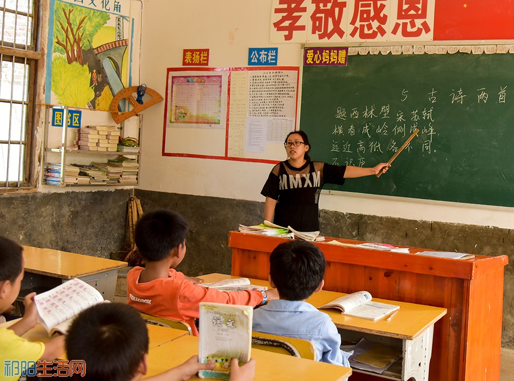 唐老爹办学16.jpg