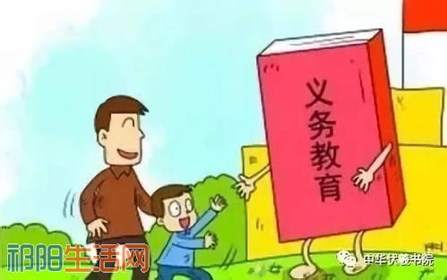 u=1894027738,675528399&amp;fm=11&amp;gp=0.jpg