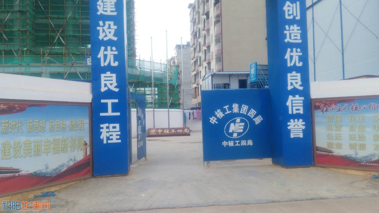 QQ图片20180815112458.jpg