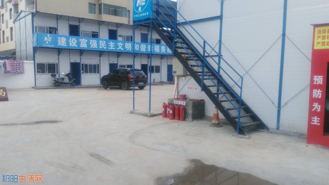 QQ图片20180815112503.jpg