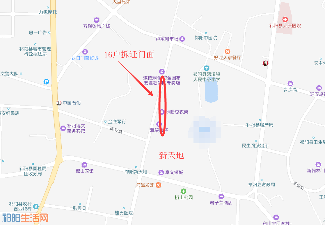 QQ图片20180815163035.png