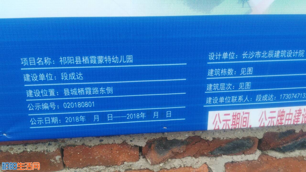 QQ图片20180828093504.jpg