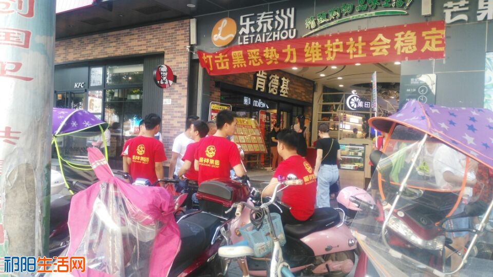 QQ图片20190717090930.jpg