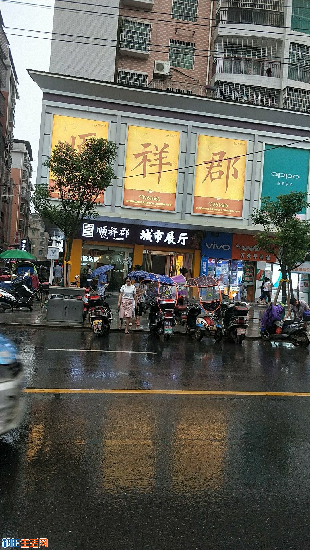 QQ图片20190717091928.jpg