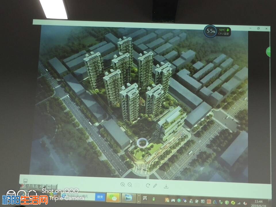 QQ图片20190717093733.jpg