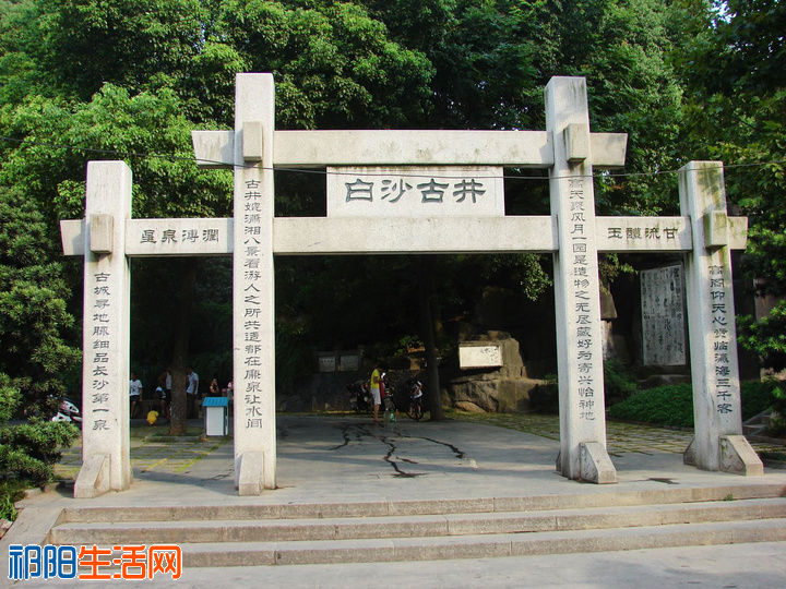 QQ图片20190717153651.png