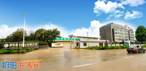 QQ图片20190731100701.png
