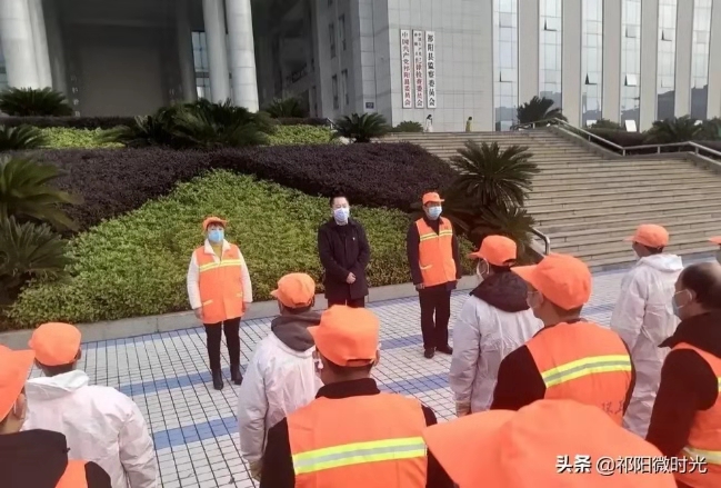 微信图片_20200205202036.jpg