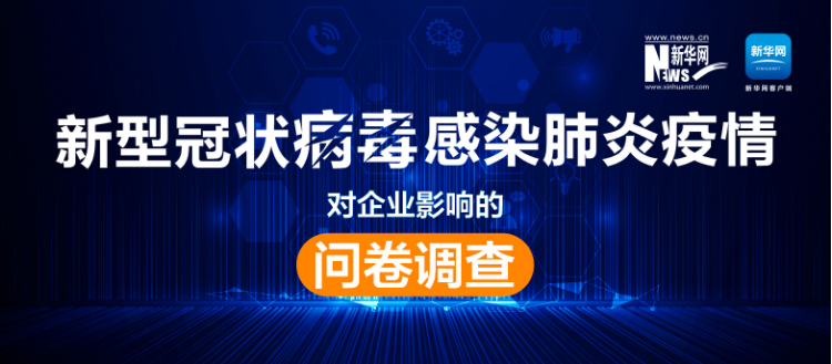微信截图_20200209125319.png
