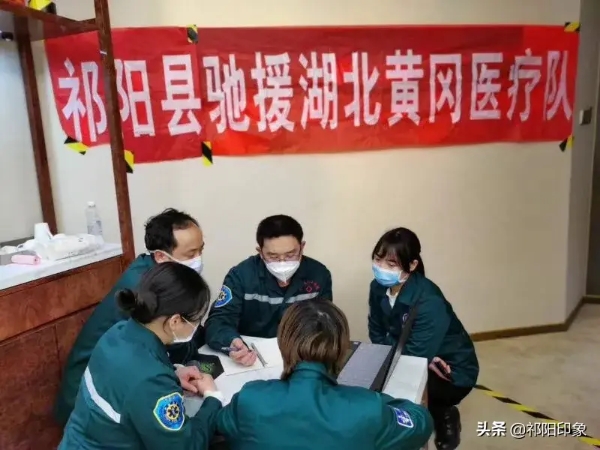 微信图片_20200218170611.jpg