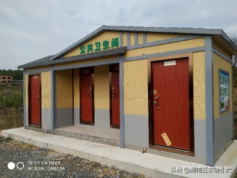 微信图片_20200219170751.jpg