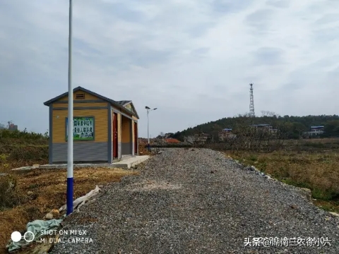 微信图片_20200219170755.jpg