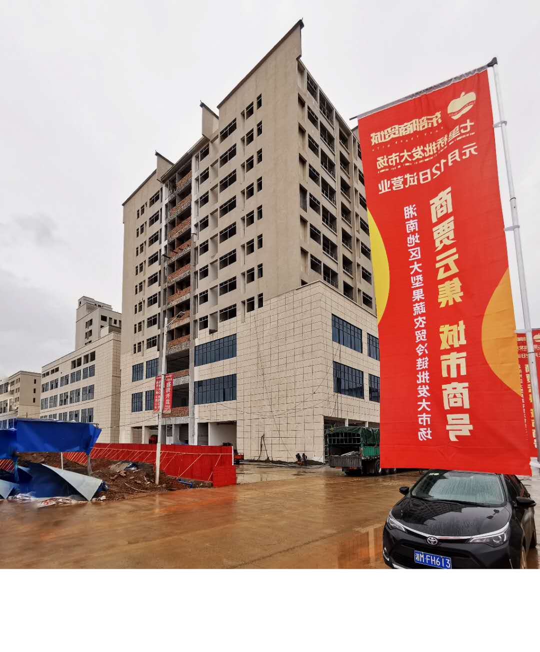 微信图片_20200310110425.jpg