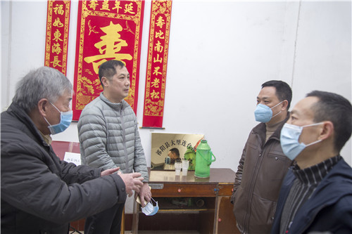 微信图片_202003181033276.jpg