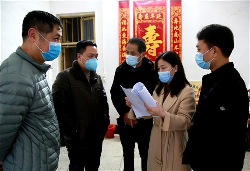 微信图片_20200318103437.jpg