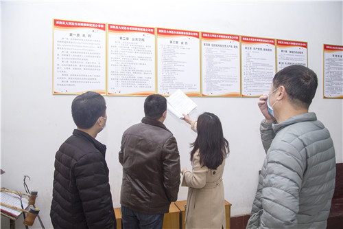微信图片_2020031810332718.jpg