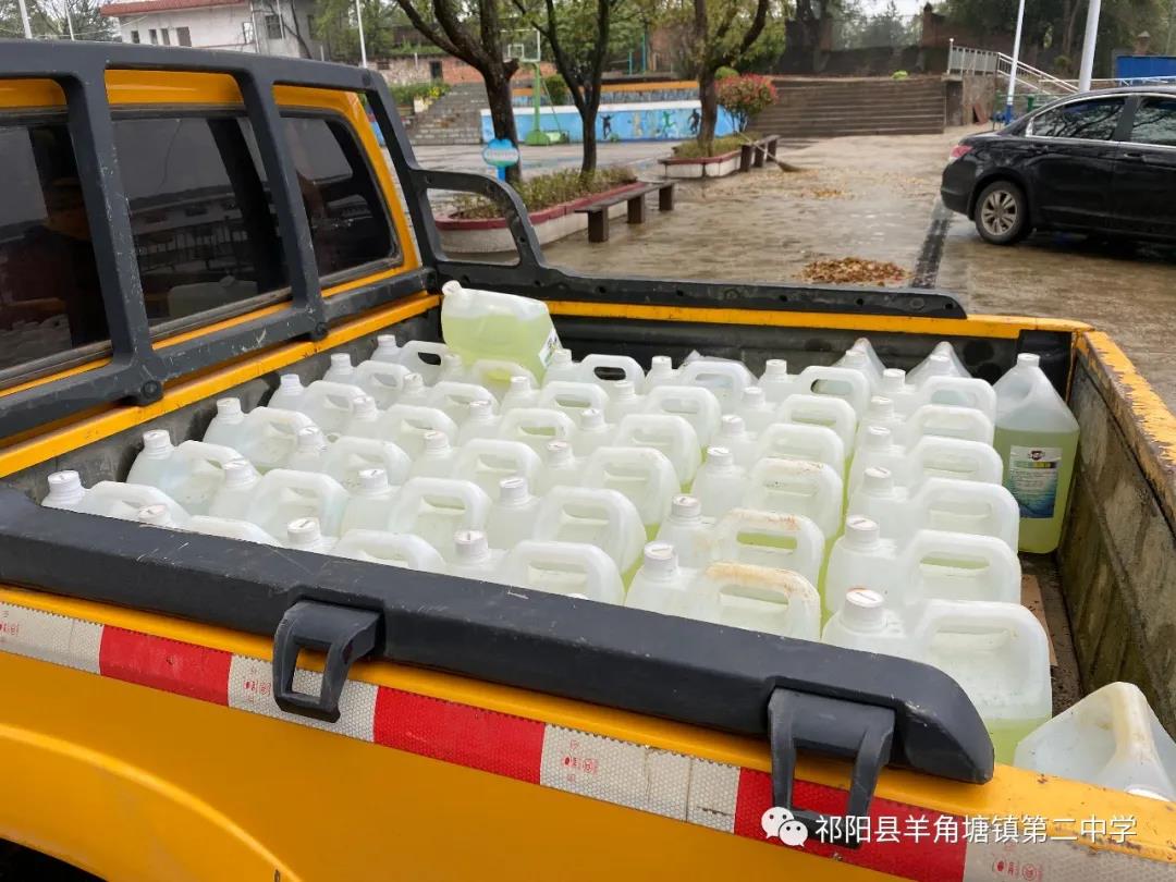 微信图片_20200318161012.jpg
