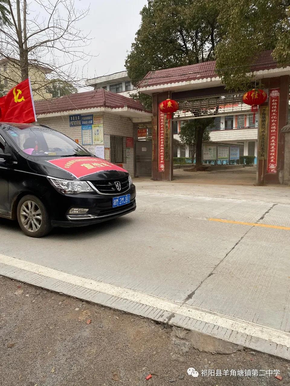 微信图片_20200318161059.jpg