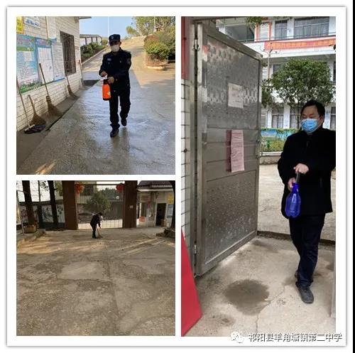 微信图片_20200318161115.jpg
