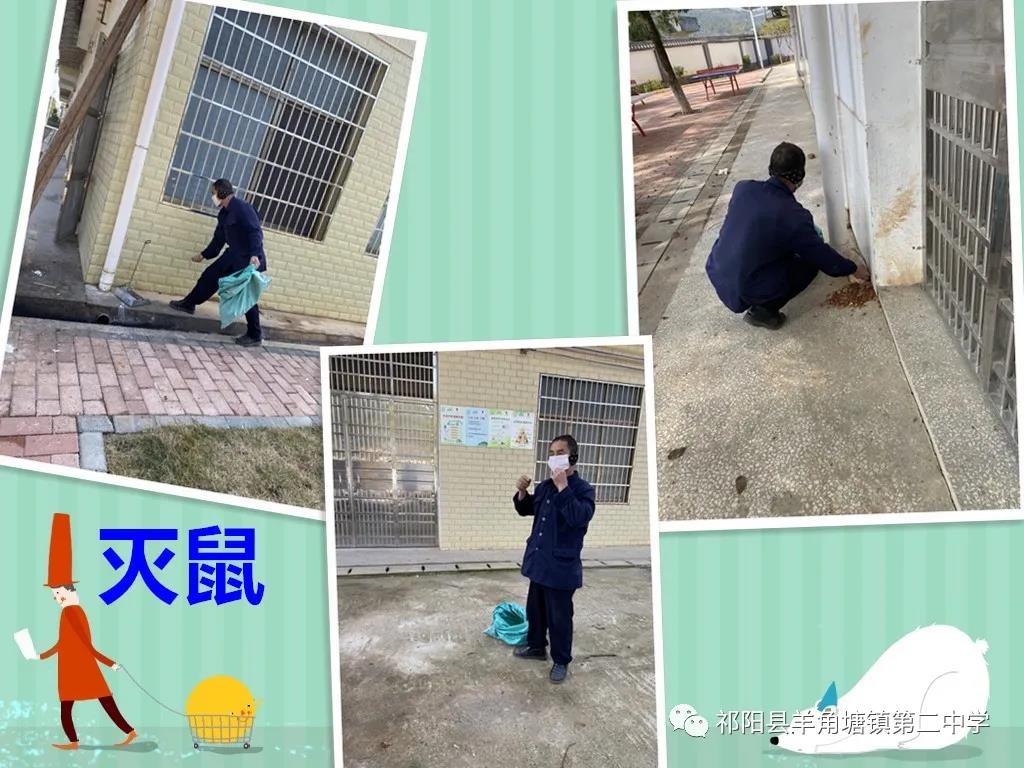 微信图片_20200318161124.jpg