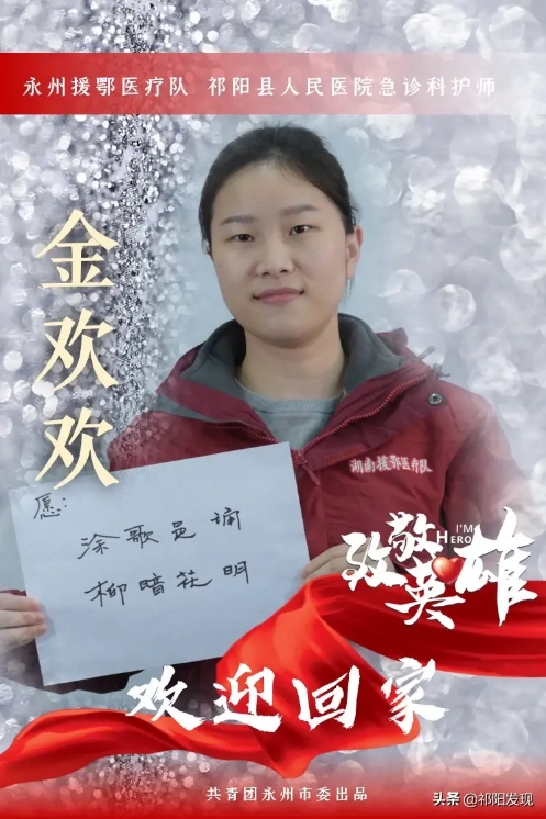 B71789EA5388630A235761AAC971DA20.jpeg