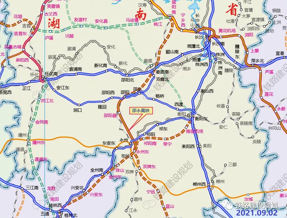 湘桂新高铁设祁阳南站、永州东站