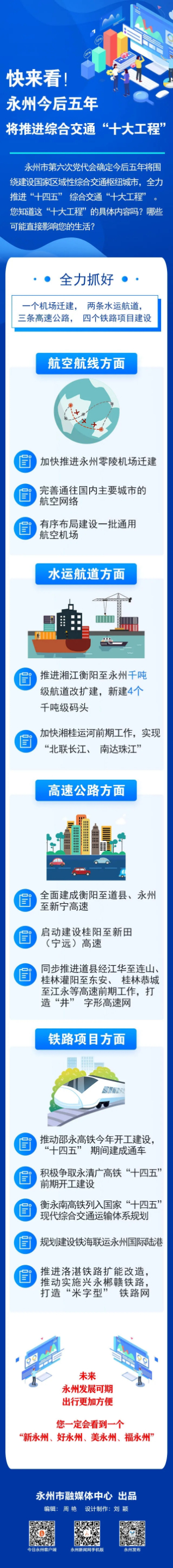 mmexport1632903600883.jpg