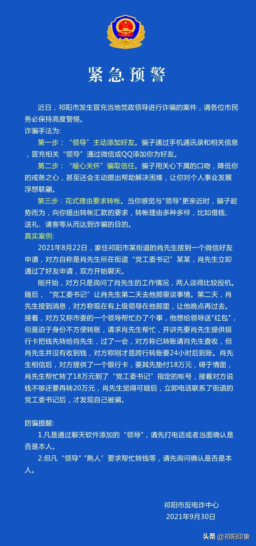 15ee3e1e630597173752994a9b7a9a1c.jpg