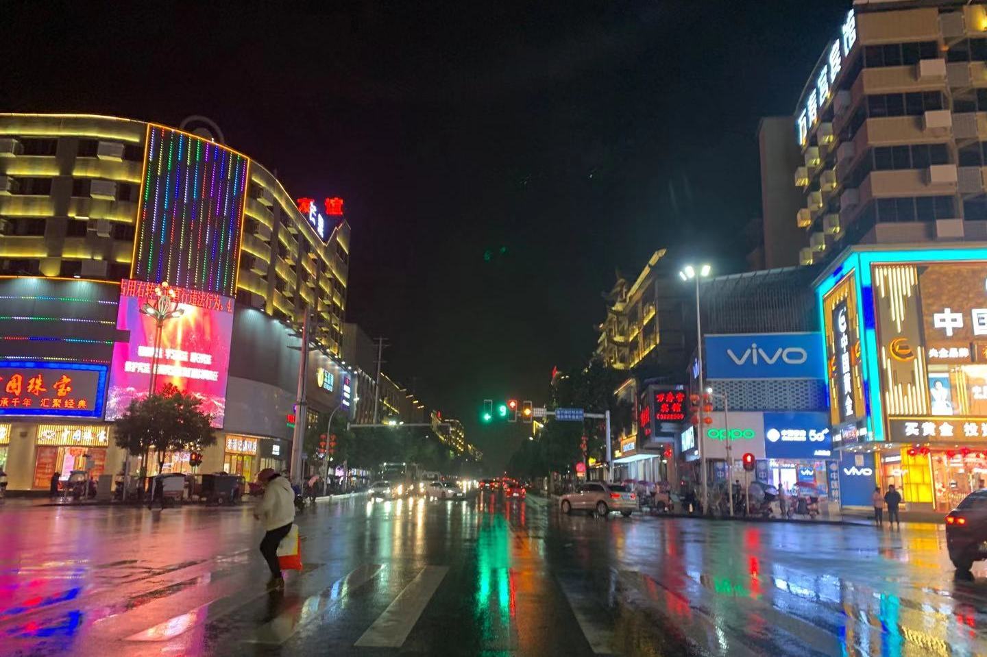 src=http___5b0988e595225.cdn.sohucs.com_images_20200116_5389b3f8f971473a8c8e664e.jpg