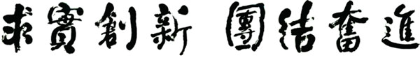 20200619123540304.jpg